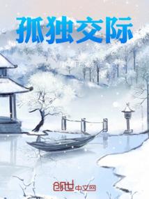 武神剑碑
