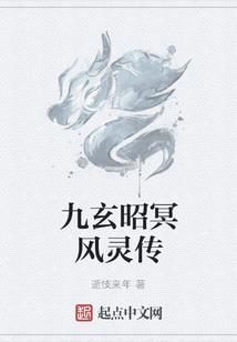 我家有个路人甲