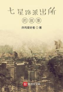 紫樱满城