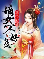 月殇卿华
