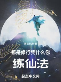 电影旅行记