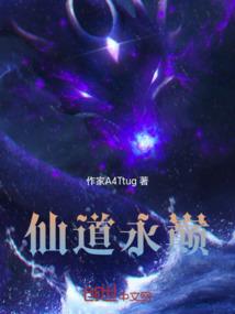 那时六月
