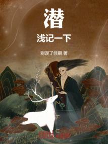 学院彼岸花