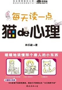 倾世天下驯养至尊毒后