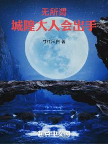 美漫世界大穿梭