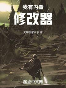 商神再现