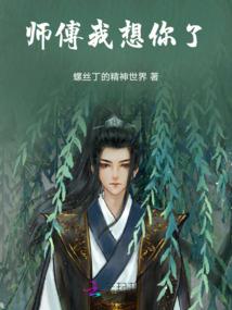 电商之神