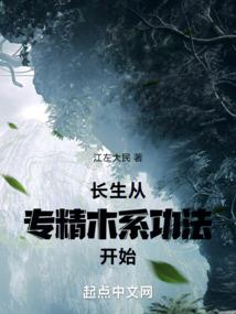 绝恋白色双子星