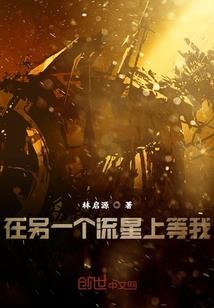 我在怀疑人生