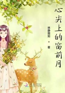 叱咤雷霆