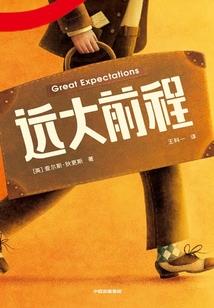 精灵小皇妃