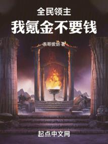 战龙纹