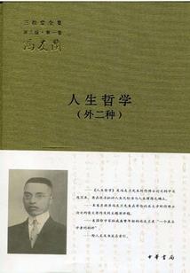 千狱尊穹