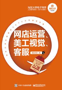 新中华