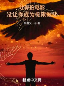 凡子天心