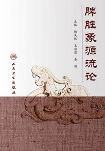我为你活