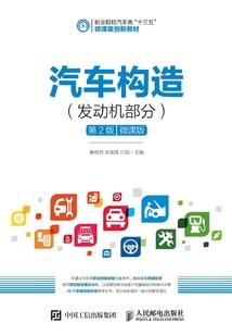 李来信的前18年