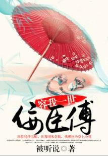 回首只有你