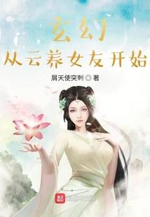 毒舌男女