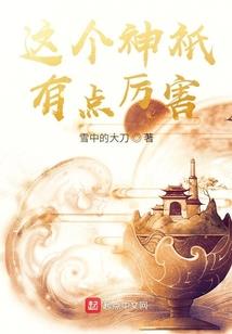 坐等爱情