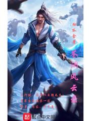 能和我说说话吗？