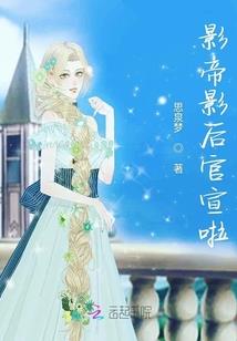 忘川之期