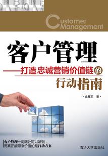 爱就是这么简单我这么笨