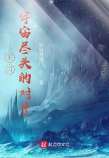异界纵横之最强作死系统