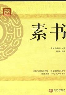 精灵宝可梦之虹色之羽