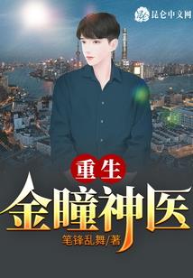 王者荣耀之战国纵横