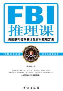 复仇归来之爱的懈后