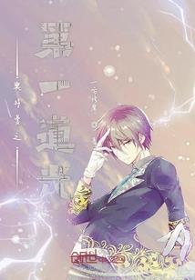 愿岁月静好你亦安好