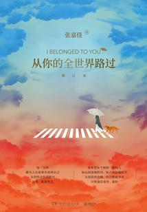 战神诞生了