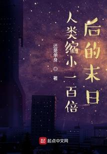 憧憬长生路