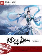 请在黎明之前呼唤我
