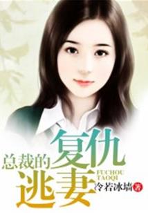 剑斩长空