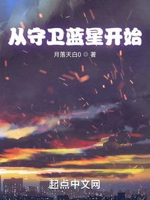 朝雨浥清尘