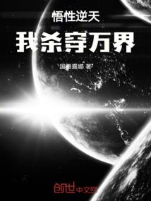 迷途何知