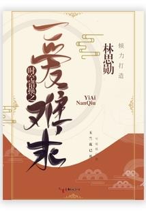 最强魔剑系统