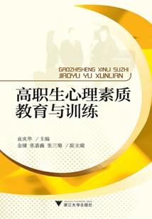 破灭圣王