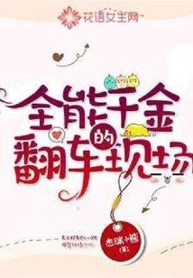 来世愿做青丝羽