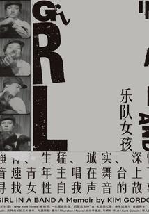 碾碎小傲娇