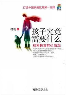 超正版师傅