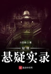 穷途归零