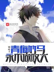 灵冽天下
