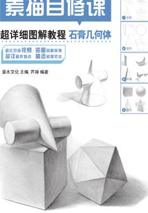 奉天承运