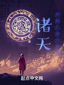 杀天门