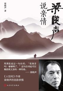 龙武天极