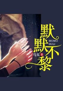 绝世腿王