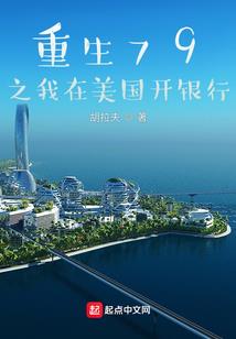 九封玄龙决